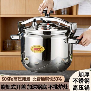 �����߉�偲��P䓉���偏N�����üӺ������늴Štȼ����ͨ��