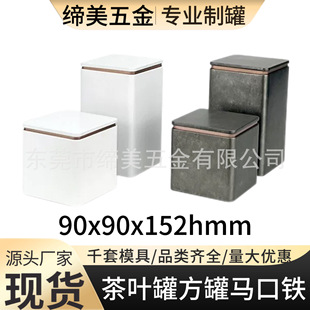 90���޲��~�޶����R���F�Ў���߅�͹Ű�ɫ���β��~�޶����R���F��