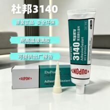 ���� ���Ű3140 �����z �νM���Ҝع̻��·��^�����o��ͪ��