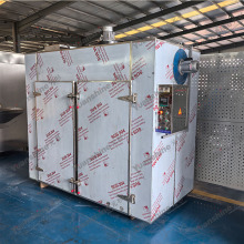 Դ�^�S�����a���Lѭ�h��əC �t���ɺ�əC ����Z����O��