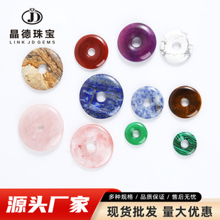 18-40mmˮ�����ƽ���۵��� diy�Ʒ�����ë��月A�h������l