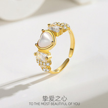 法式轻奢风纯银S925爱心戒指女复古心形指环韩版高级感气质小众