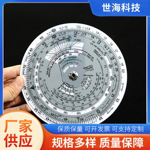 E6B-M�w�������� ������λ�߽̌W���� �L�D�w�з��K�ߜy������