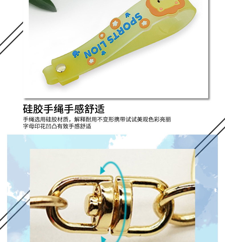 PVC钥匙扣详情页_11.jpg