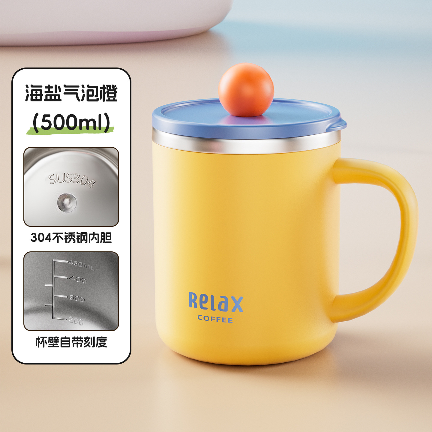 Nueva taza de acero inoxidable 304 encantadora con tapa con escala de taza de leche para estudiantes taza de agua para niños regalos publicitarios