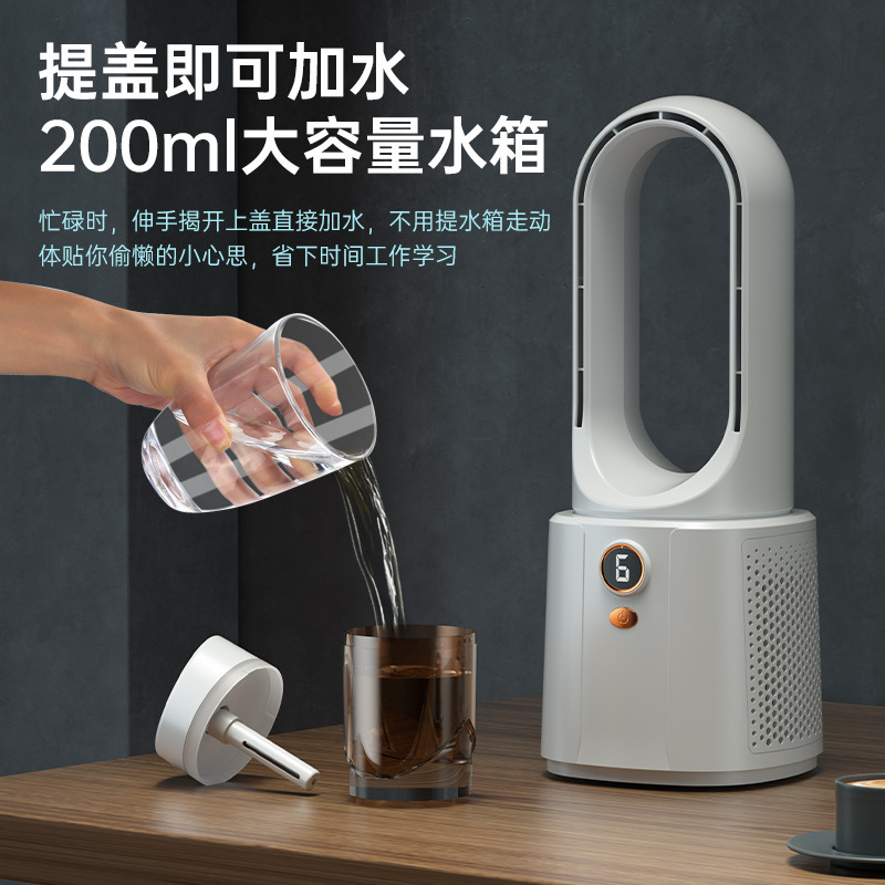 Transfronterizo de cinco hoyos humidificador ventilador de escritorio humidificador de pulverización de carga USB ventilador sin cuchilla portátil mute torre de refrigeración