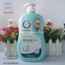 ؐ׃ţ̝wԡ¶0-6qͯϴlˮԡ¶һ