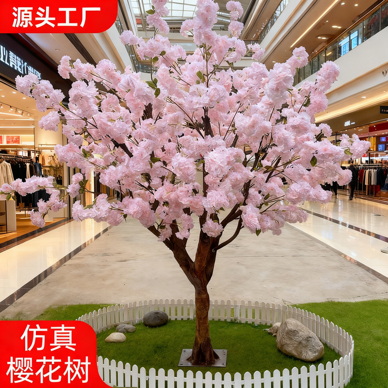 Artificial Cherry Blossom Tree, Fake Peach Tree, Wind-Resistant and Sun-Tolerant Cherry Blossom and Peach Blossom Wishing Tree, Large-Scale Popular Tourist Attraction for Photo Spots and Landscaping Artificial Cherry Blossom Tree, Fake Peach Tree, Wind-Resistant and Sun-Tolerant Cherry Blossom and Peach Blossom Wishing Tree, Large-Scale Popular Tourist Attraction for Photo Spots and Landscaping