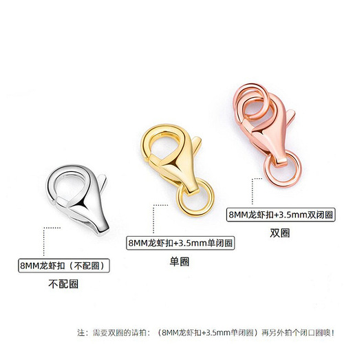 S925 sterling silver accessories lobster clasp spring buckle water drop buckle necklace bracelet buckle handmade DIY materials