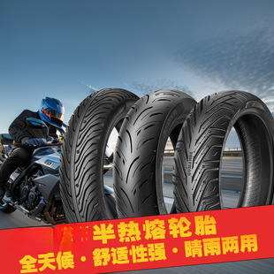 �̝M�°����늄�܇Ħ��܇݆̥10��12�������̥����2.5/3.0��ĥ