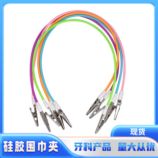 ���Ʋ��χ���A��ɫ���z����A��ȹ�����A �p�^����A��ǻ�X��