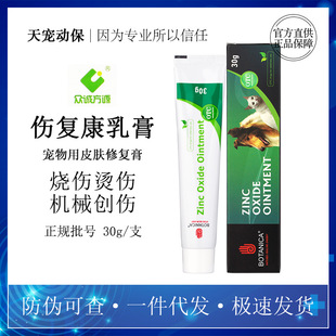 ���Ϳ�������w������؈�䌙�����������Ⱦ���g���ڻ֏ͽ�ܛ��