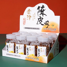 55gƤӵɽ髵ĨƬ÷Ƭo8090fƿbTʳ