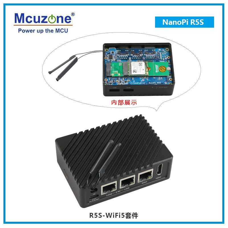 Нанопи R5s LTS двойной 2.5G+Гигабитная мини-плата развития, корпус из цельного металла CNC RK3568