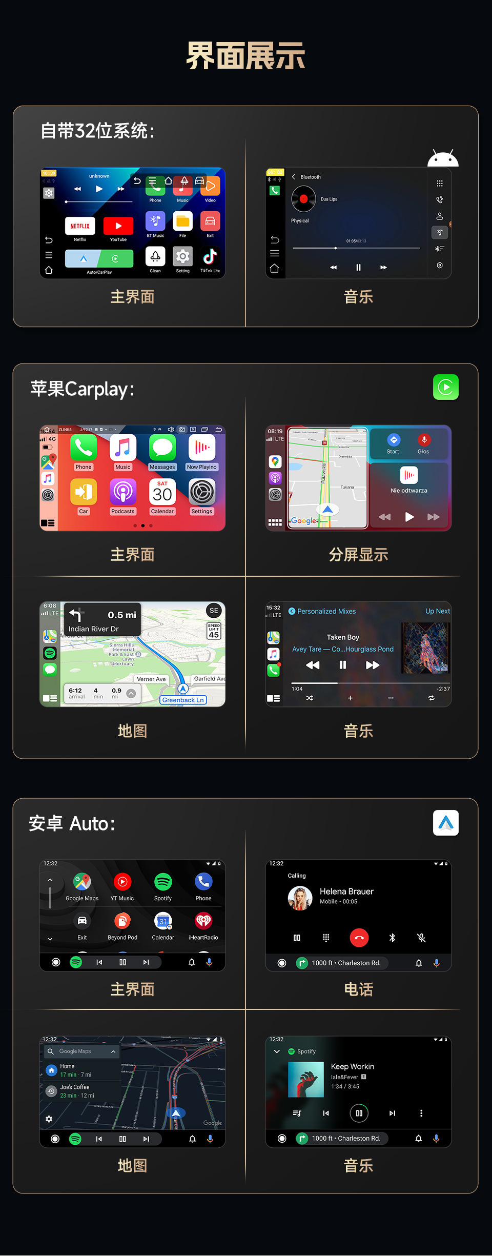 Cross-Border Wireless Carplay Box Android 14 Car-Machine Connectivity Wired to Wireless Carplay Adapter Box