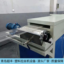 PPHDPE���ψA�z���z�C PE���Ͻz���z�C ���W�V�W�z���z�C