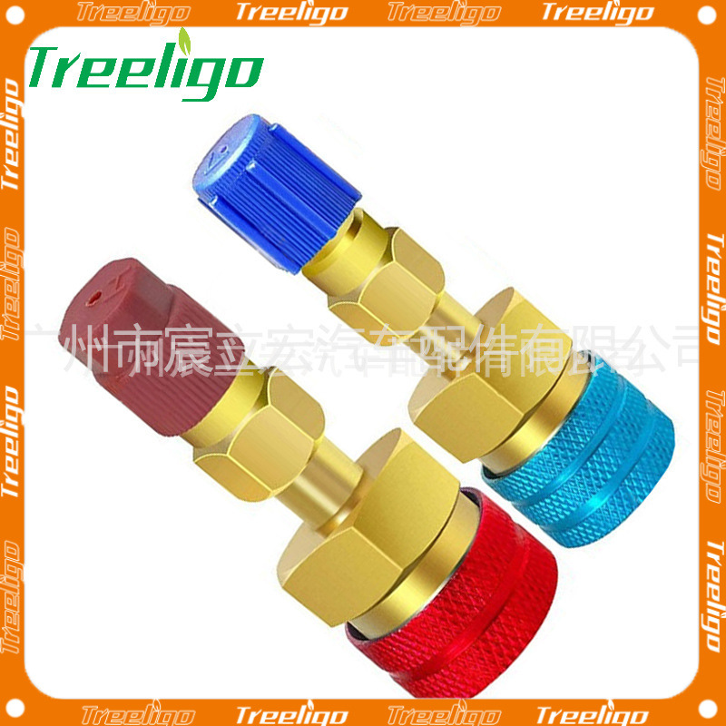 R1234yf conector rápido todo cobre automóvil con fluoruro conector de alta y baja presión fabricante de aire acondicionado accesorios de boquilla inflable al por mayor