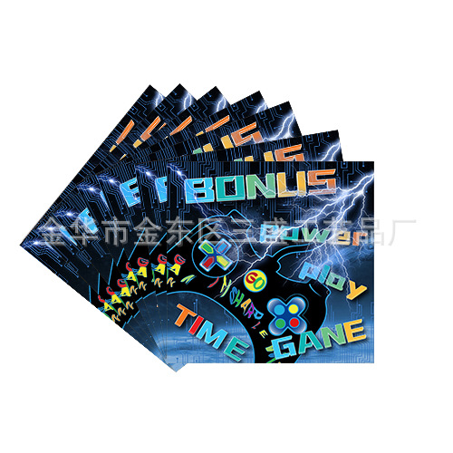 纸巾