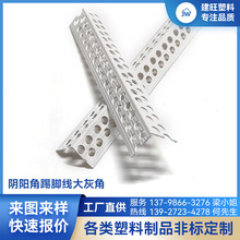 �ꖽ����_��PVC�o�Ǿ��o������ճ��ײ�l�����o�Ƿ�߅��߅ꎽ�