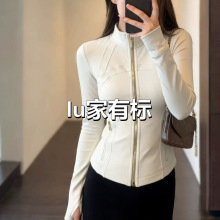 ԭ��lu��Define�٤�������L���������ԭ�����׽����������I�A��