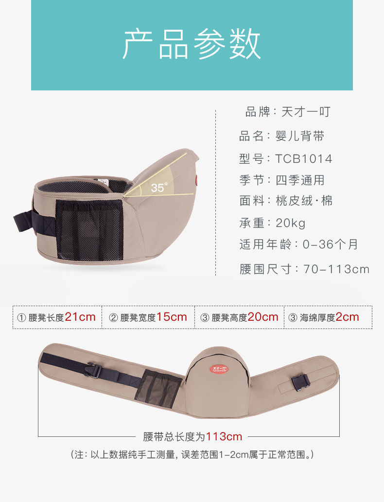 详情图_3.jpeg
