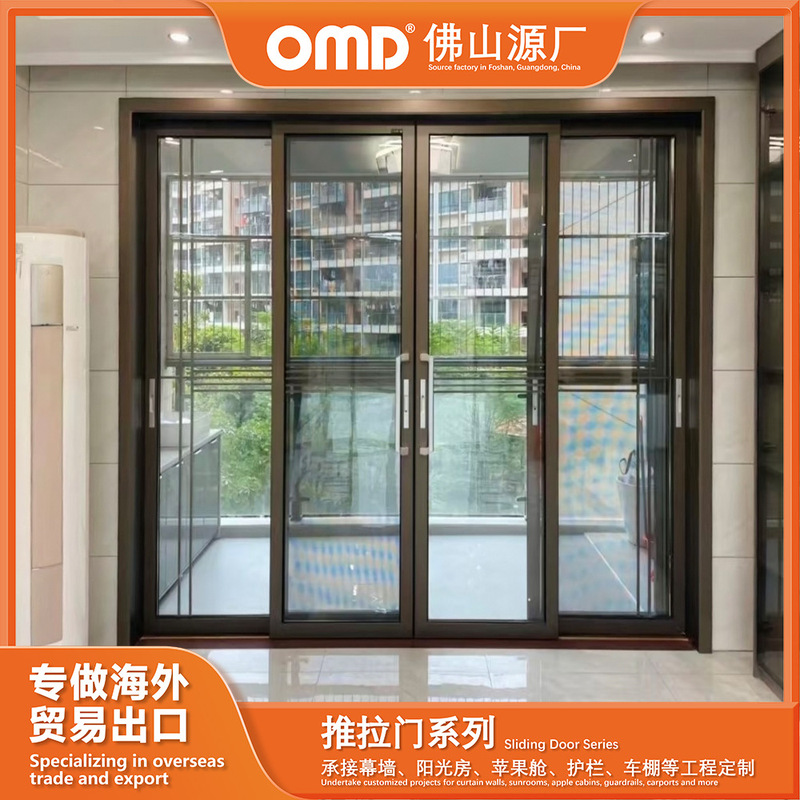 Customized aluminum alloy doors and windows for balconies, practical sliding doors with detachable and washable screens, glass partition doors Customized aluminum alloy doors and windows for balconies, practical sliding doors with detachable and washable screens, glass partition doors