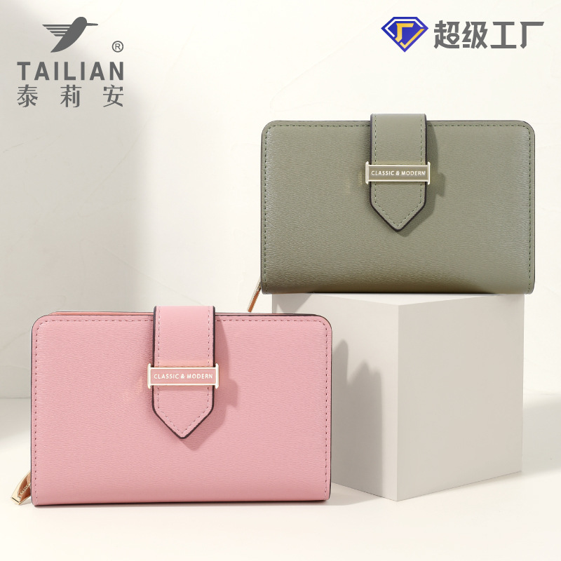 Terian moda nueva gran capacidad de la cremallera del embrague transfronterizo de dos veces la cartera de las mujeres billetera corta