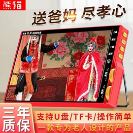 手机投屏器;蓝牙自拍器;手机自拍杆