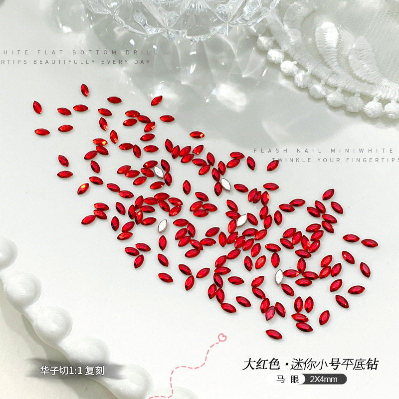 [马眼]2x4mm.jpg