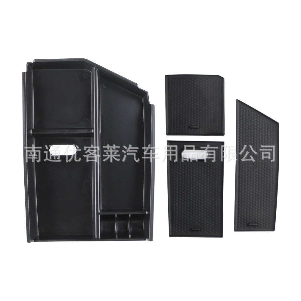 Suitable for Mercedes-Benz GLA GLC GLE CLA ML GLK A/C/E class armrest box storage box storage box