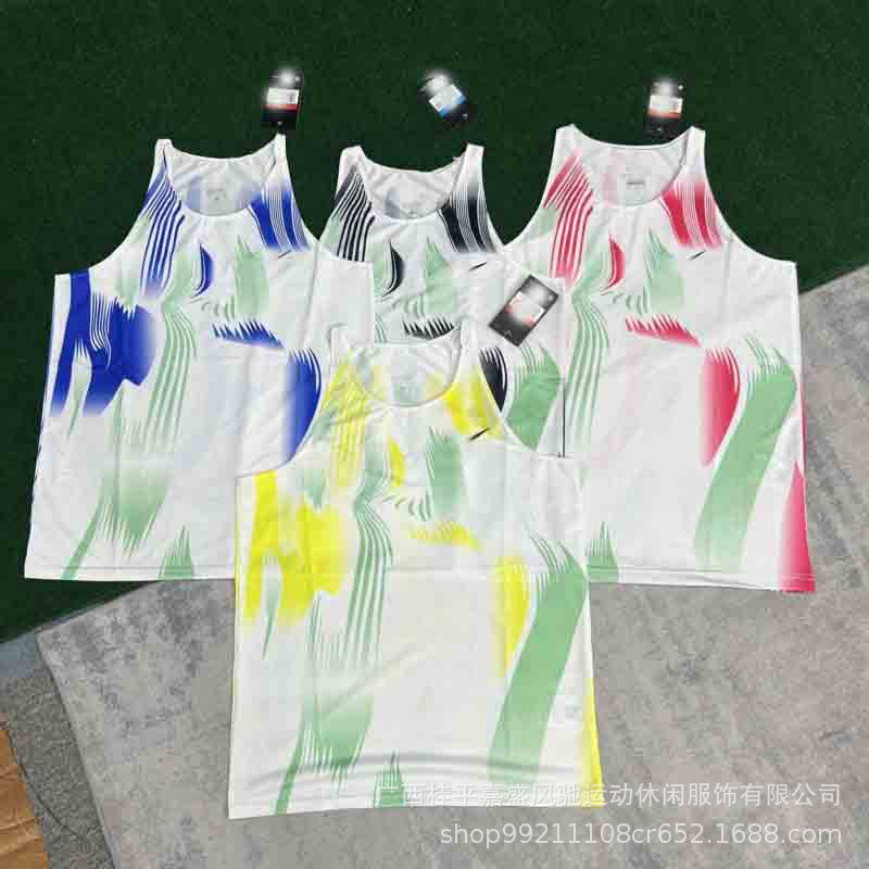 New Track and Field Training Clothes for Men and Women, Short-Sleeved Sunflower Vests, Athlete Competition Clothes, Marathon Sports Students Elite