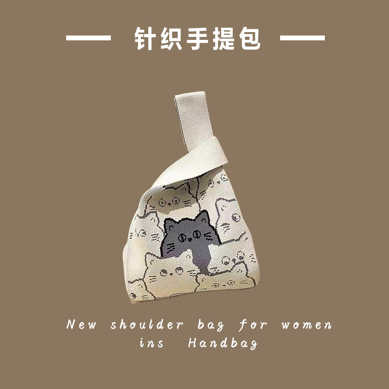 리틀 토토로-베이지