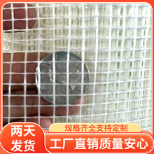 ������ճ���ѾW�񎧠����ā��ʯ��往�۽ӿp���_�ѾW����ճ��