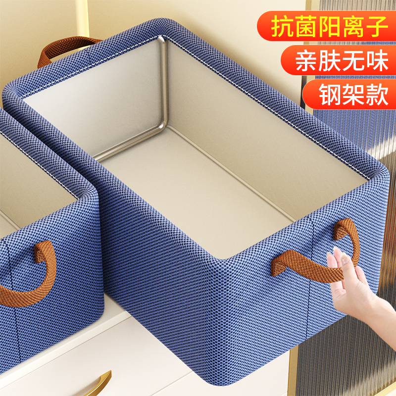 New Clothes Storage Box Drawer-Type Large-Capacity Storage Box Home Wardrobe Clothing Partition Intimates and Socks Box