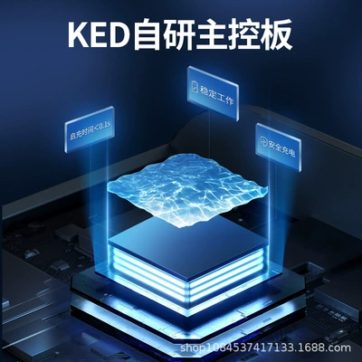 7Kw Fengying Home Charging Elektrikli avtomobil şarj cihazları