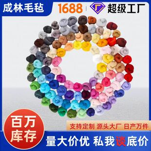 ���������w��ë ��������ë�ֲ�ɫ��ë�l ���l��Ⱦ ��ë�ֲ��ϰ�