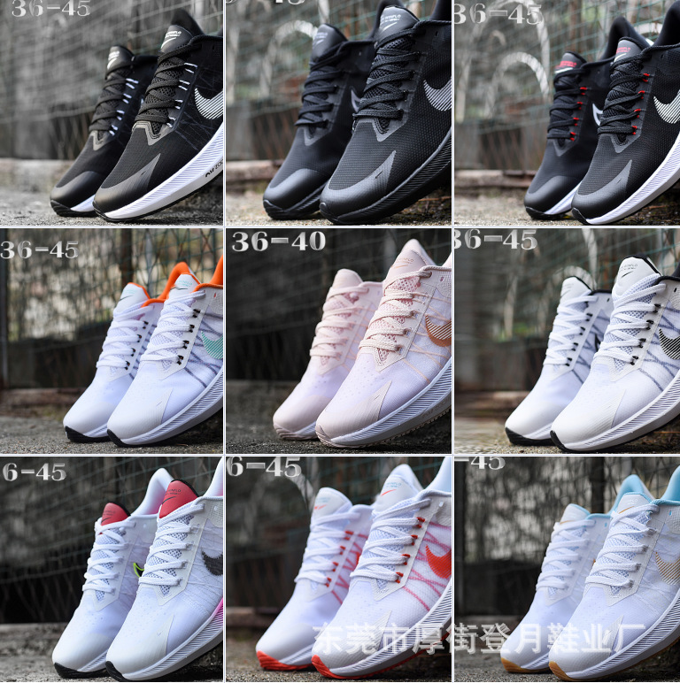 Putian pura Luna original caballo volador Winflo8 absorción de choque antideslizante deportes zapatos para correr hombres y mujeres pareja casual cómodo