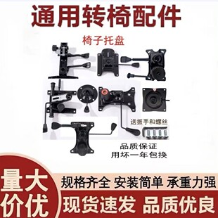 �Ӻ��D���бP��Ҏ���������������k�����бP�ױP�����мܿ�����