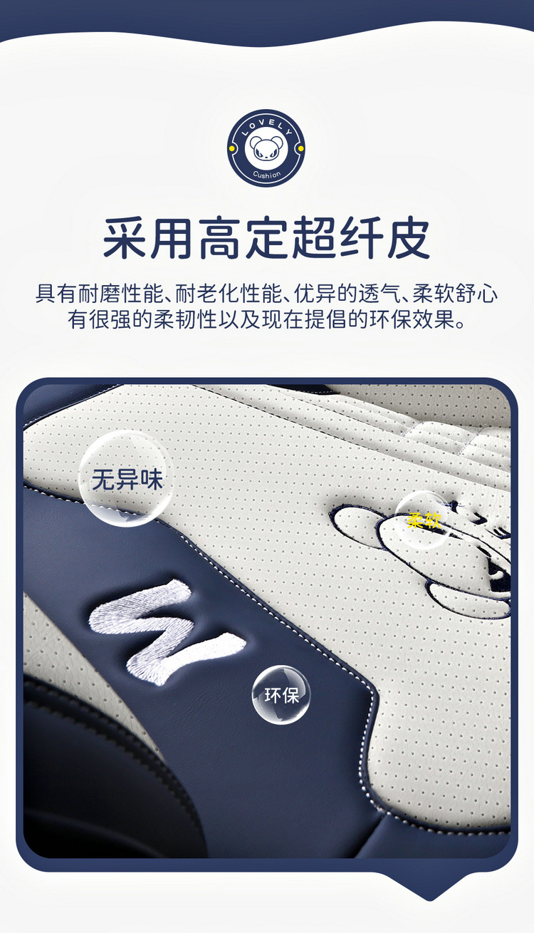 2025 New All-Inclusive Full Leather Four-Season Universal Car Cushion Seat Cover Manufacturer Wholesale