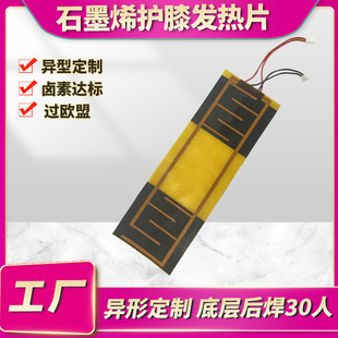 ���ζ����h�t��늳�USB�l���R�װ�Ħ�x�o�i�����oϥʯīϩ�ӟ�Ƭ