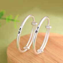 ��¹�� ���y���C�A�����������ڌ����Cƽ��ϲ��ͯ�C�ܚq���նY��