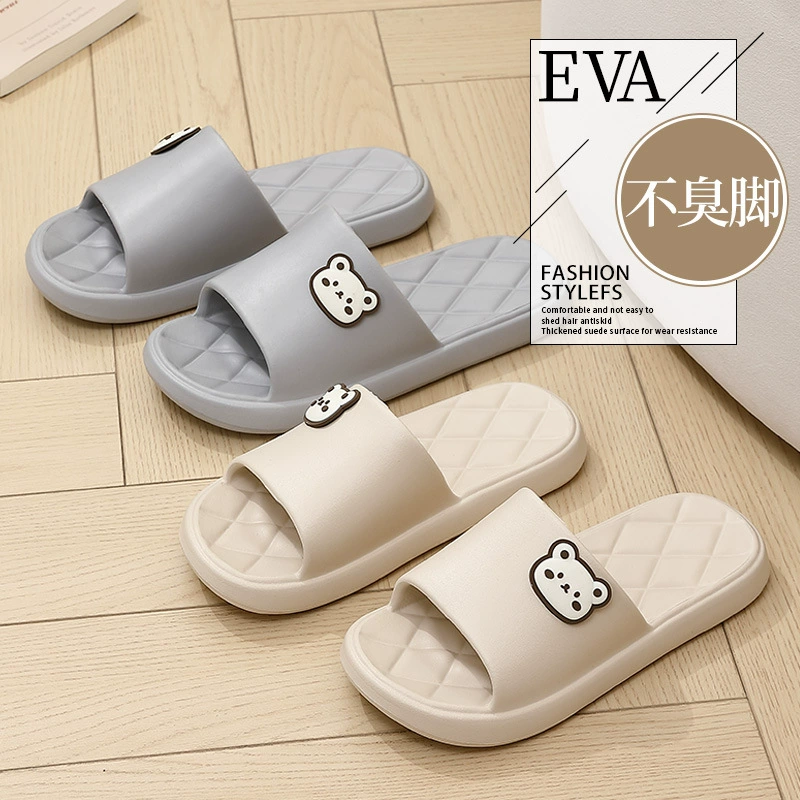 Ступать на фекалии тапочки дамы летом носят 2025 новый домашний интерьер нескользящие милые мягкие подошвы холодные мужчины