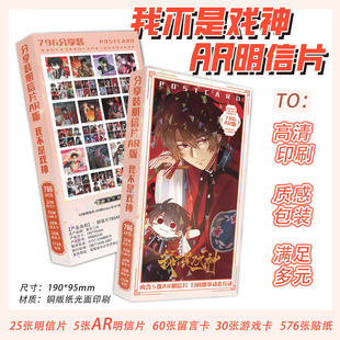 �Ҳ��Ǒ�������Ƭһ��786���Ⱥ�����Ƭ���Կ��Α��N����ذ�