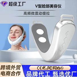 筋膜枪;按摩披肩;电动刮痧仪