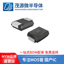 台产 P6SMB10CA DO-214AA 600W 单向瞬变抑制TVS二极管