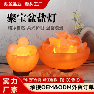 �S�����lϲ�R����ˮ���}����ی�������ʯõ���}���YƷ�����N����