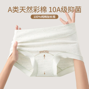 ���Sֱ�N�������޲���Ůʿ��ѝ10A�־����L�dСƽ��Ůѝ�^