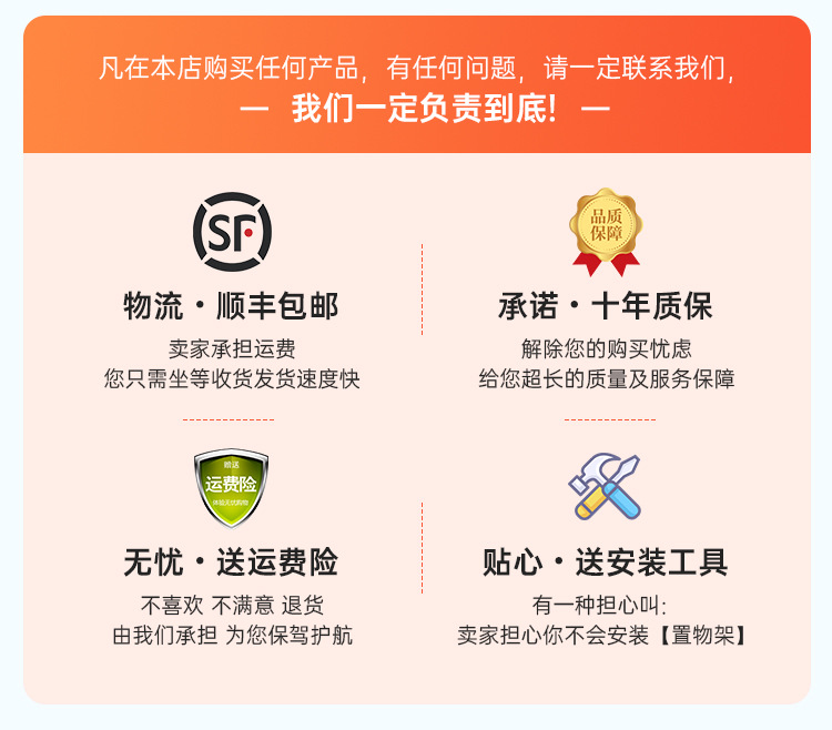 详情_16.jpg