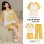 抗菌夏季短袖新款家居服