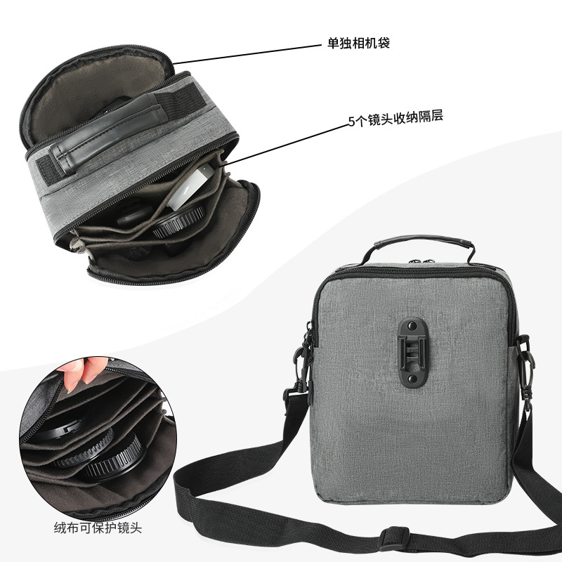 GJ6050相机镜头包辅图-4.jpg